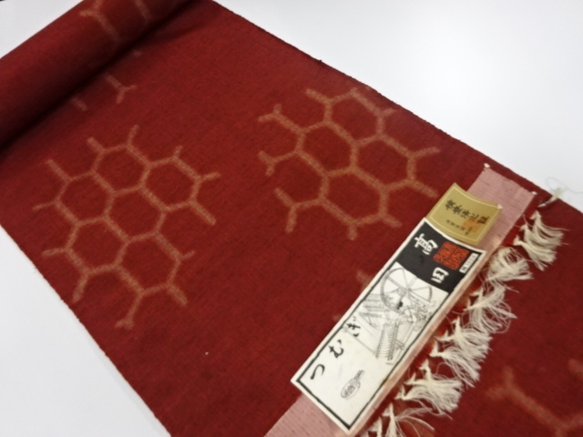 JAPANESE KIMONO / ANTIQUE BOLT FOR KIMONO / SILK / TSUMUGI